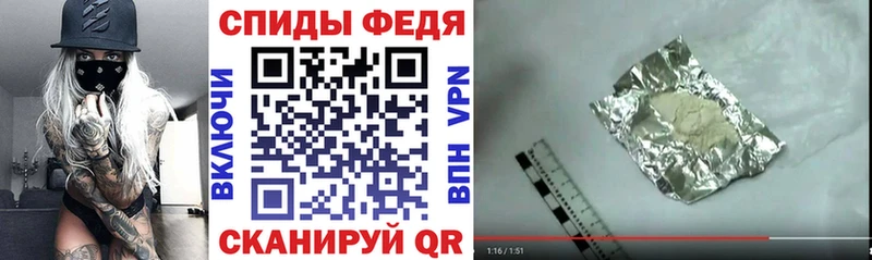 Amphetamine VHQ  Купить где  Сенгилей 