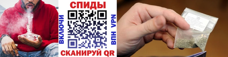 Бутират BDO  Купить где  Сенгилей 