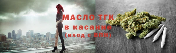 мефедрон Елабуга