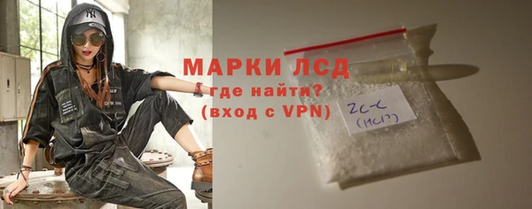 мефедрон Елабуга