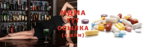 не бодяженный Ельня