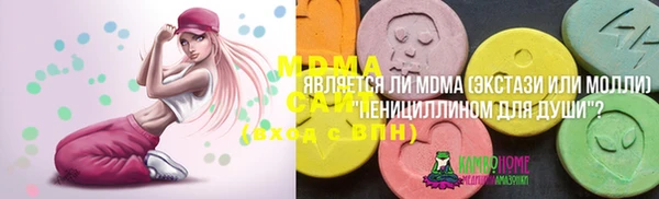 не бодяженный Ельня