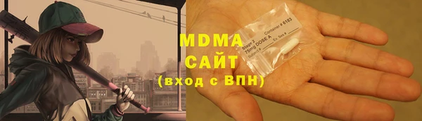мефедрон Елабуга