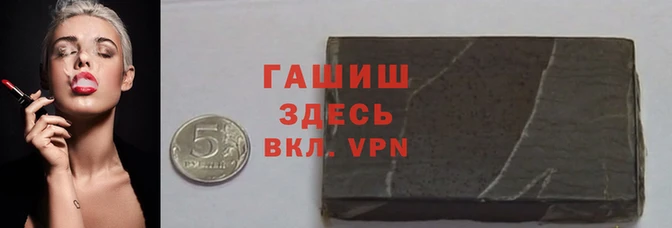 мефедрон Елабуга