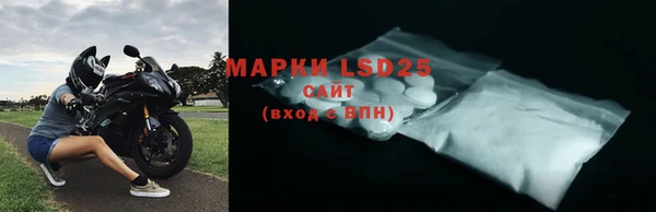 не бодяженный Ельня