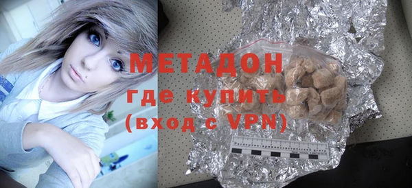 не бодяженный Ельня