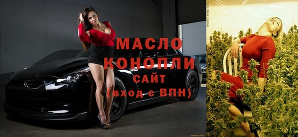 не бодяженный Ельня