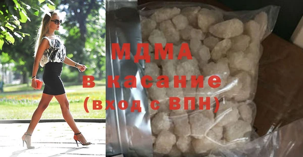 прущие крисы Елизово