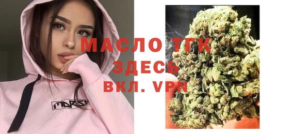 не бодяженный Ельня