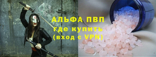 не бодяженный Ельня