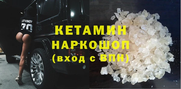 прущие крисы Елизово