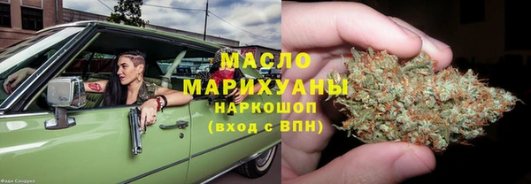 прущие крисы Елизово